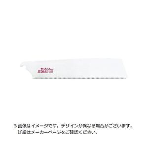 ゼットソー ゼットソー　スリー２６５替刃　（６枚入）   15077 | 