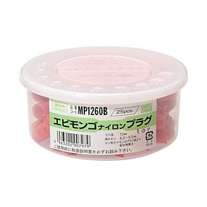 ロブテックス モンゴナイロンプラグ（25本入）　12×60mm　MP1260B | 