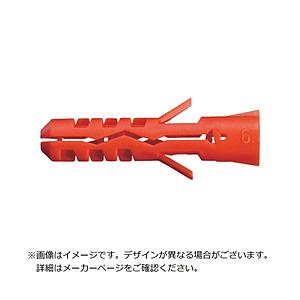 ロブテックス エビ　モンゴナイロンプラグ（15本入）　14X70mm　MP-1470B | 