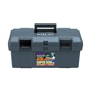 リングスター スーパーボックスSR-450グレー　SR450GY | リングスター