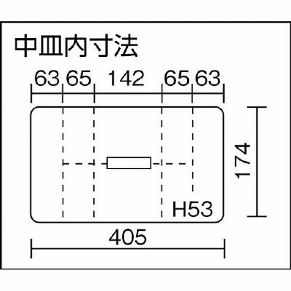 リングスター スーパーボックスSR-450グレー　SR450GY | リングスター | 01