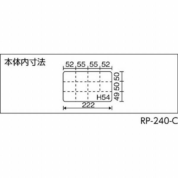 リングスター スーパークラブパーツ　RP-240クリア　RP240C | リングスター | 02
