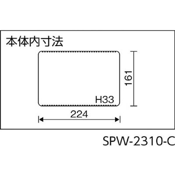 リングスター スーパーピッチ5.5mmL/R SPW-2310クリア SPW2310C | リングスター | 03