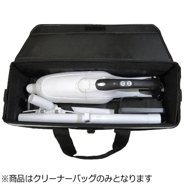 リングスター 充電式クリーナーバッグ　FGC-5000 グリーン | リングスター | 02
