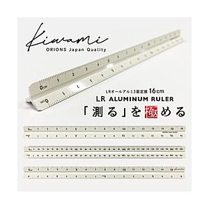共栄プラスチック LRオールアルミ3面定規 16cm Kiwami(極) ホワイト ASR-16-W | 