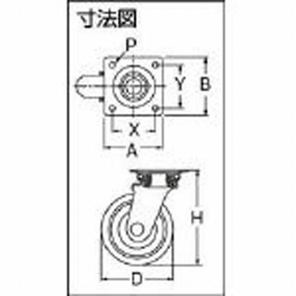 オーエッチ工業 OHUJ-75 OH プレスキャスター 自在 ウレタン車 75mm |  | 02