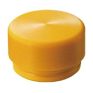 オーエッチ工業 EZ-02HY OH 替頭イージーショックレスハンマー#1/4黄 | 