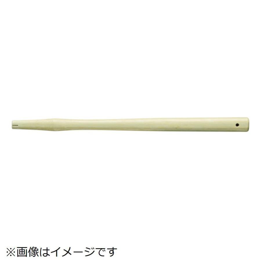 オーエッチ工業 ＯＨ　テストハンマー用木柄　＃１／４Ｘ９００ | 