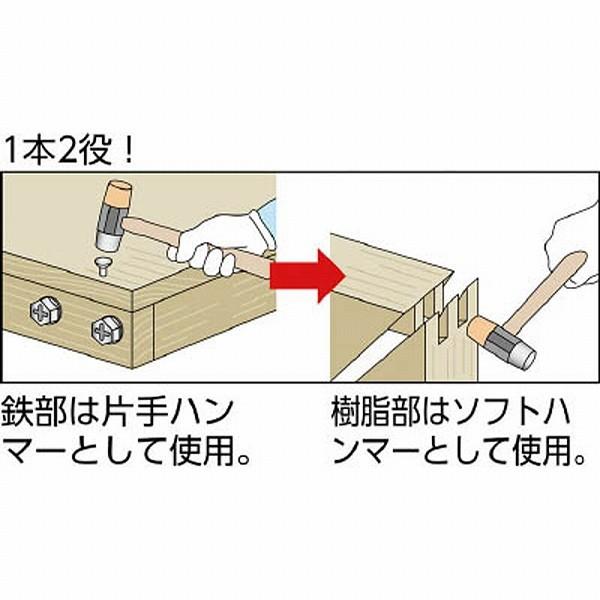 オーエッチ工業 CH-46H OH コンビハンマー 替ヘッド #3 |  | 03