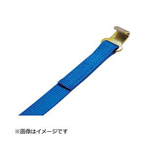 オーエッチ工業 ラッシングベルト　エンドレスフック　LBB70EF45 | 