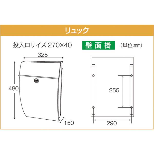 KGY リュック メール便 対応ポスト シルバー   MT-2SV |  | 07