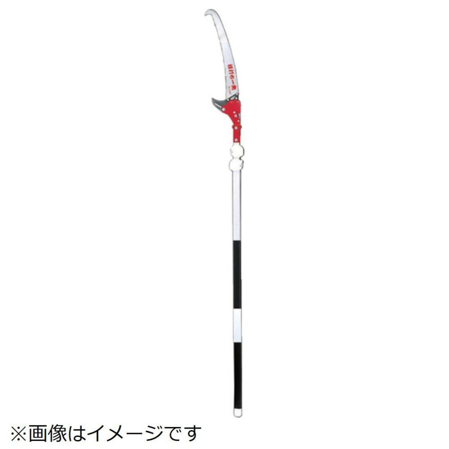ニシガキ工業 ニシガキ　枝打ち一発　６．５ｍ | 