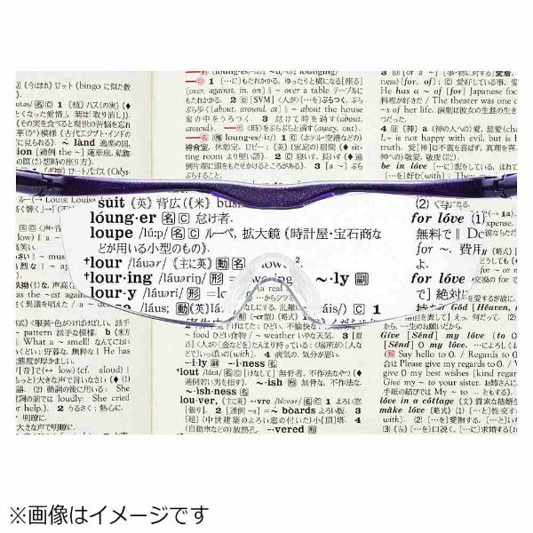 Hazuki Company Hazuki ハズキルーペ ラージ（赤）カラーレンズ 1.85倍 [振込不可] |  | 05