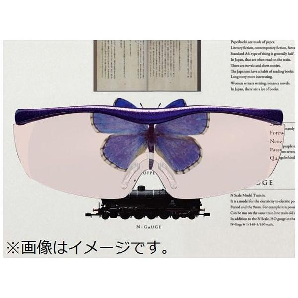 Hazuki Company Hazuki ハズキルーペ ラージ（紫）ブルーライト対応カラーレンズ 1.32倍 |  | 02