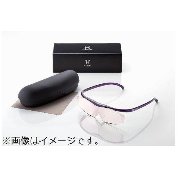 Hazuki Company Hazuki ハズキルーペ ラージ（紫）ブルーライト対応カラーレンズ 1.32倍 |  | 03