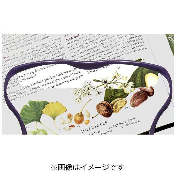 Hazuki Company Hazuki ハズキルーペ クール（紫）クリアレンズ 1.32倍 [振込不可] |  | 02