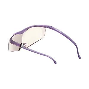 Hazuki Company Hazuki ハズキルーペ ラージ（ニューパープル）カラーレンズ 1.32倍 [振込不可] | 