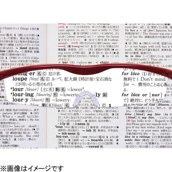 Hazuki Company Hazuki ハズキルーペ コンパクト（ニューパープル）クリアレンズ 1.32倍 [振込不可] |  | 02