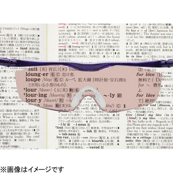 Hazuki Company Hazuki ハズキルーペ ラージ（ブラウン）カラーレンズ 1.6倍 [振込不可] |  | 02