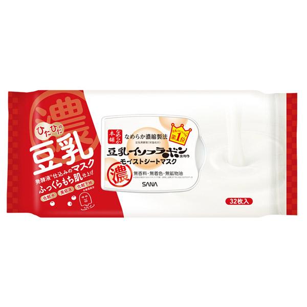 常盤薬品 なめらか本舗 モイストシートマスク N |  | 01