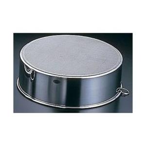 リトルウッド 18-8ウロコ印うらごし（30メッシュ） 大 L-0403 ＜BUL13001＞ | 