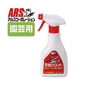 アルスコーポレーション 激落ち刃物クリーナー 320ml | アルス