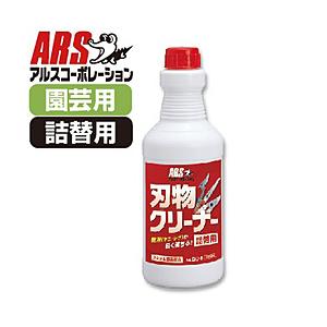 アルスコーポレーション 激落ち刃物クリーナー 500ml詰替用 | アルス