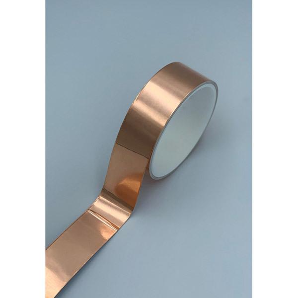 富士商 銅の力 抗菌テープ   F20298 |  | 03