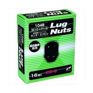 協永産業 Lug Nutsシリーズ  LugNut 16PCS 104B-16P | 