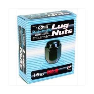 協永産業 Lug Nutsシリーズ  LugNut 16PCS 103SB-16P | 