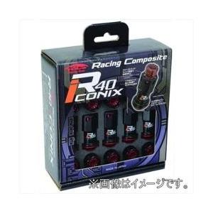 協永産業 ホイールナット  M12xP1.5 樹脂キャップ RIF-01KK | 