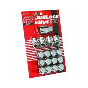 協永産業 ブルロックシリーズ 袋タイプ 21HEX 0601 | 