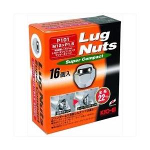 協永産業 Lug Nutsシリーズ  SuperCompact 16PCS P101-16P | 