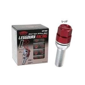 協永産業 ホイールボルト M14xP1.5 KIC8035R16