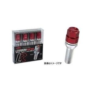 協永産業 レデューラレーシング ロックボルト  M14xP1.5 KIL7045R 【852】 | 