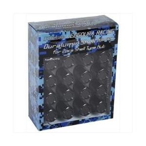 協永産業 ホイールロック＆ナット  CL53-11K | 