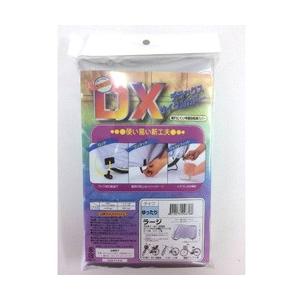 オオクボ サイクルカバーL シルバー | 