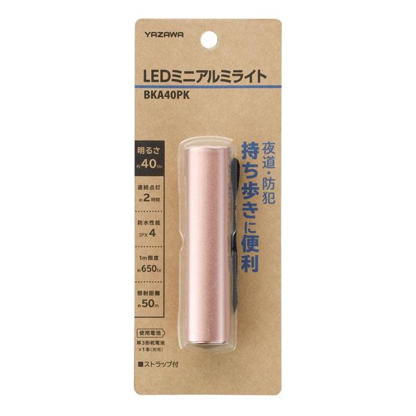 ヤザワ LEDペンライト （40lm）　BKA40PK ピンク 【ビックカメラグループオリジナル】 |  | 02
