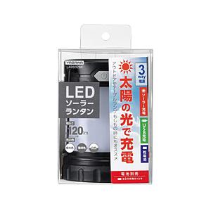 ヤザワ USB充電もできるソーラーランタン　LA9S02BK　3Way電源　3段階調色    ［LED /単3乾電池×3］ | 