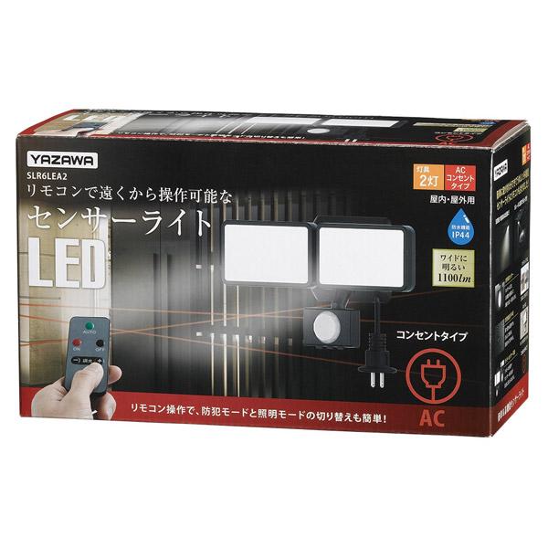 ヤザワ AC式 6WLEDセンサーライト2灯 SLR6LEA2 |  | 02