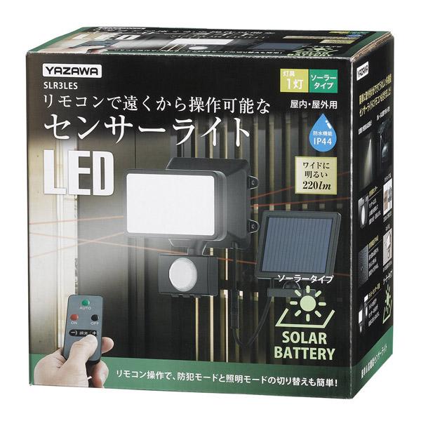 ヤザワ ソーラー式 3WLED センサーライト 1灯 SLR3LES |  | 02