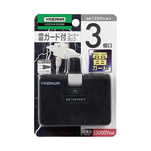 ヤザワ [電源タップ]雷サージ付コーナータップ13000V黒 | 