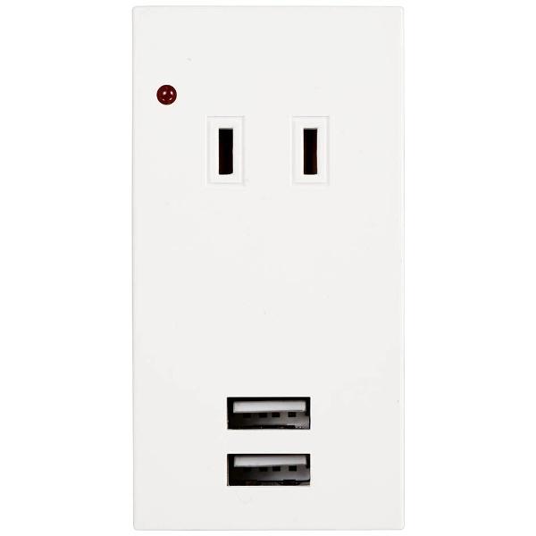 ヤザワ 雷ガード付フロントタップ型 2AC+2USB2.1A ホワイト Y02FSK400WH2U 【864】 |  | 02