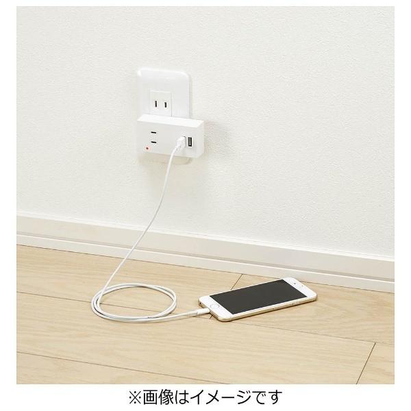 ヤザワ 雷ガード付フロントタップ型 2AC+2USB2.1A ホワイト Y02FSK400WH2U 【864】 |  | 04