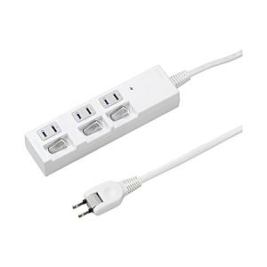 ヤザワ 節電タップ  白 YZBKS332W ［2.0m /3個口 /スイッチ付き（個別）］ | 