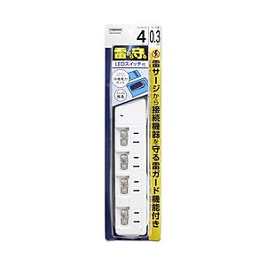 ヤザワ 雷ガード付4個口節電タップ0.3m　H8KS4403WH | 