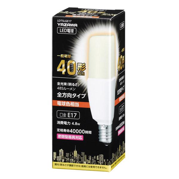 ヤザワ LED電球(T型・全光束485lm／電球色相当・口金E17) LDT5LGE17 |  | 04
