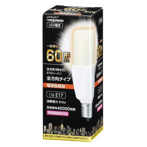 ヤザワ LED電球(T型・全光束810lm／電球色相当・口金E17) LDT8LGE17 |  | 04