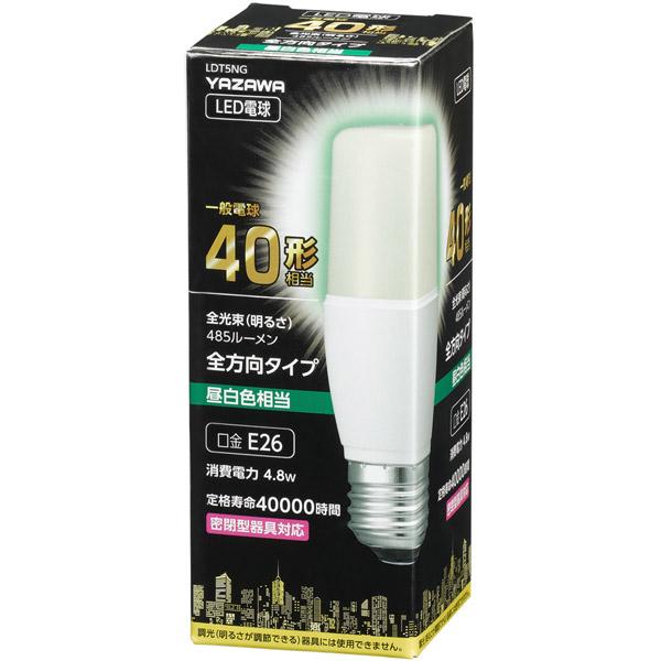 ヤザワ LED電球(T型・全光束530lm／昼白色相当・口金E26) LDT5NG [E26 /昼白色] |  | 04