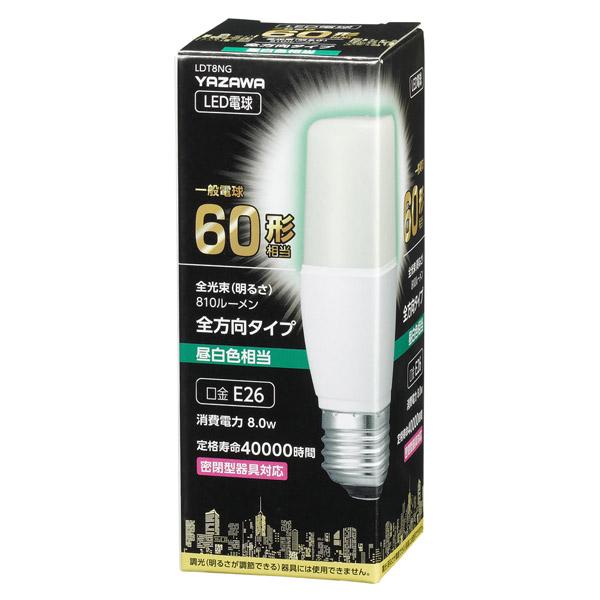 ヤザワ LED電球(T型・全光束880lm／昼白色相当・口金E26) LDT8NG |  | 04